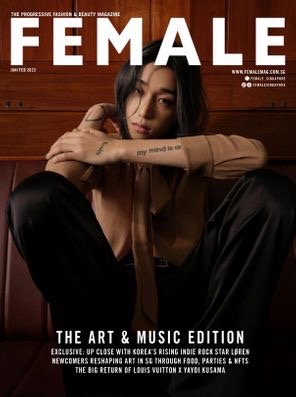 《FEMALE Magazine新加坡》2023 3月號