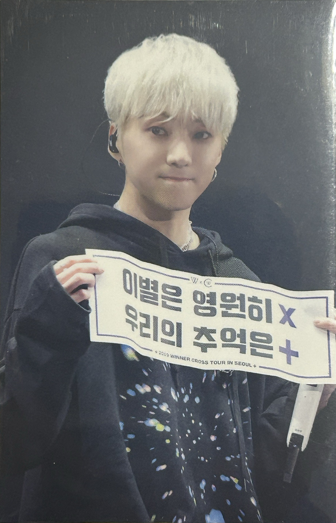 2019 CROSS TOUR IN SEOUL