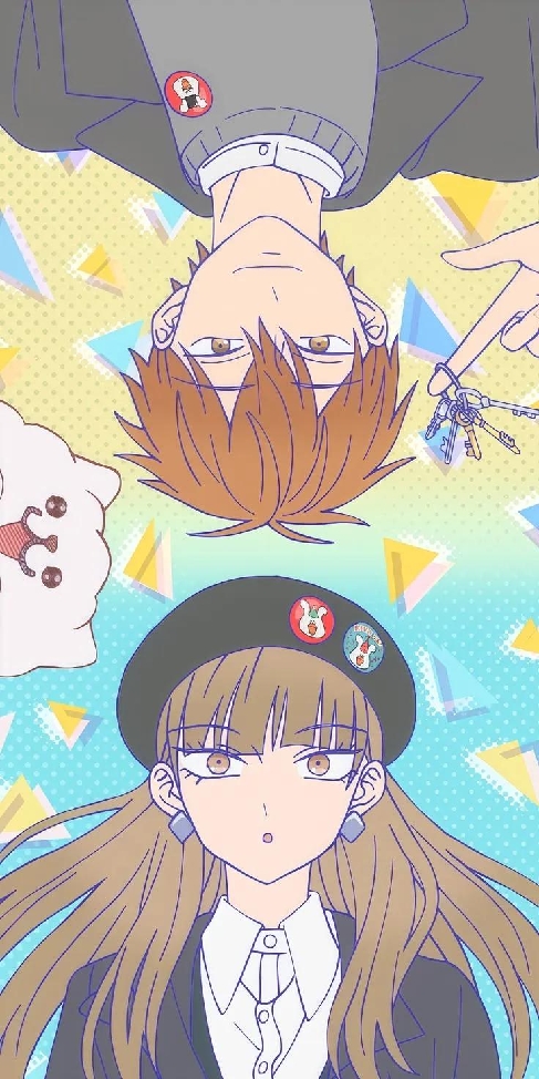 nao