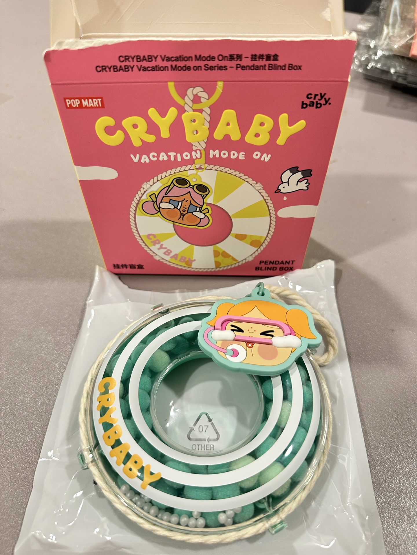泡泡瑪特哭娃吊飾
