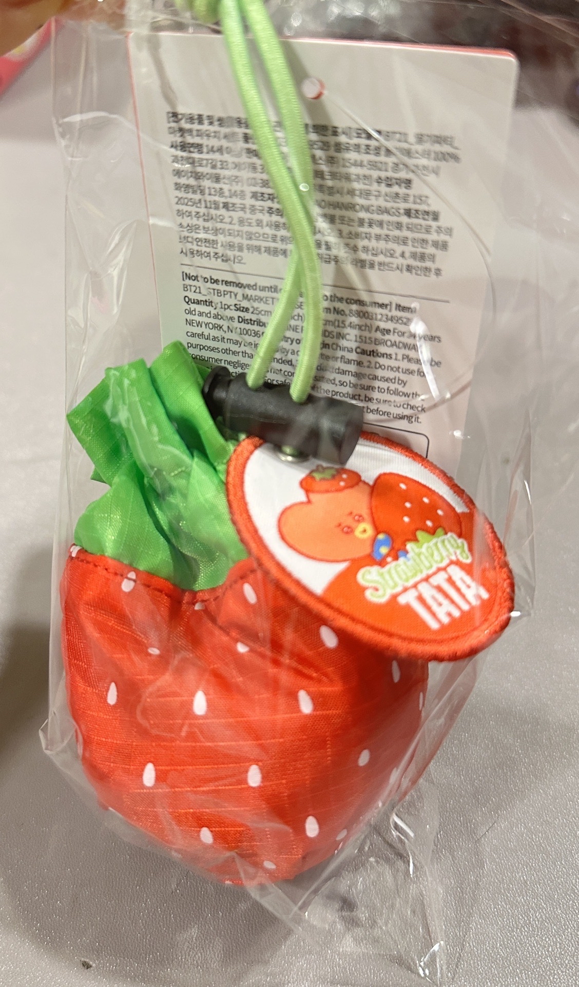 半退周邊坑售出