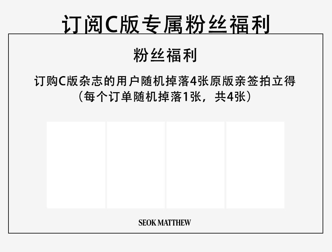 C版 石友铉