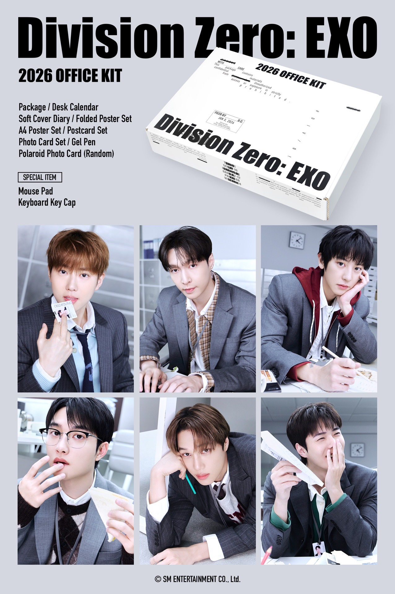 2026 SEASON'S GREETINGS