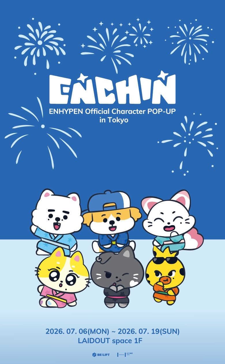ENCHIN恩親 日本限定