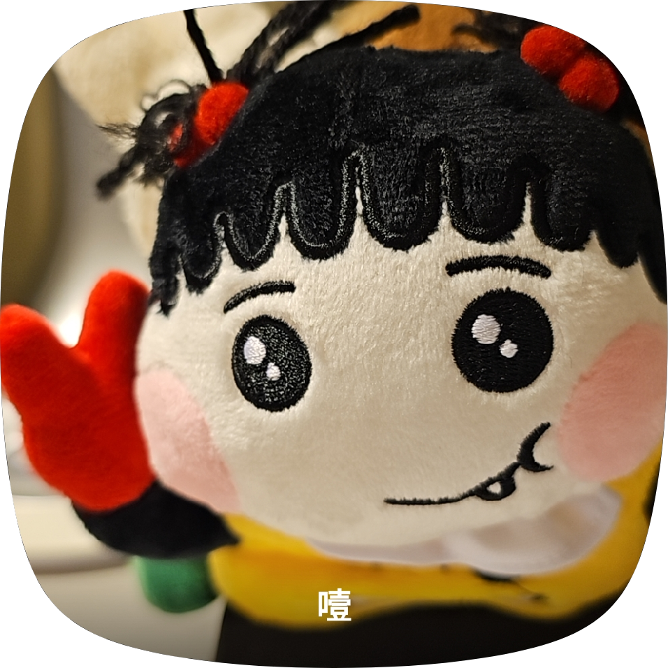 豆漿🐱🥛✨️下單掉落小禮物！