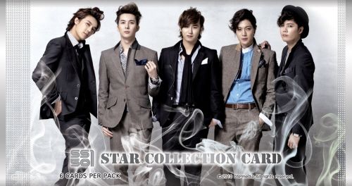 SS501 Star Collection Card