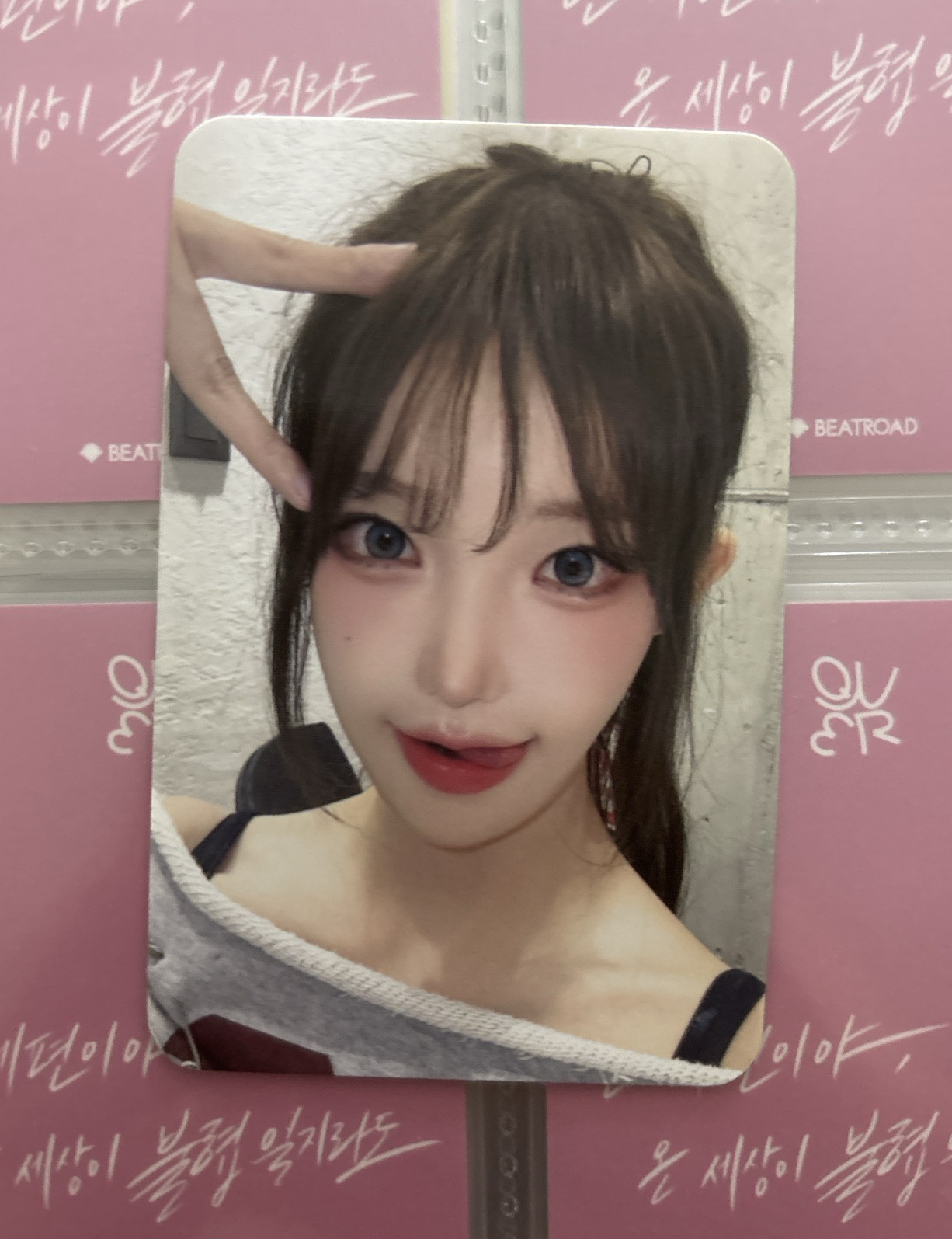 小貓影子塔