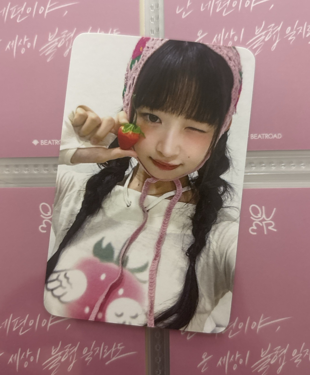 草莓怜🍓