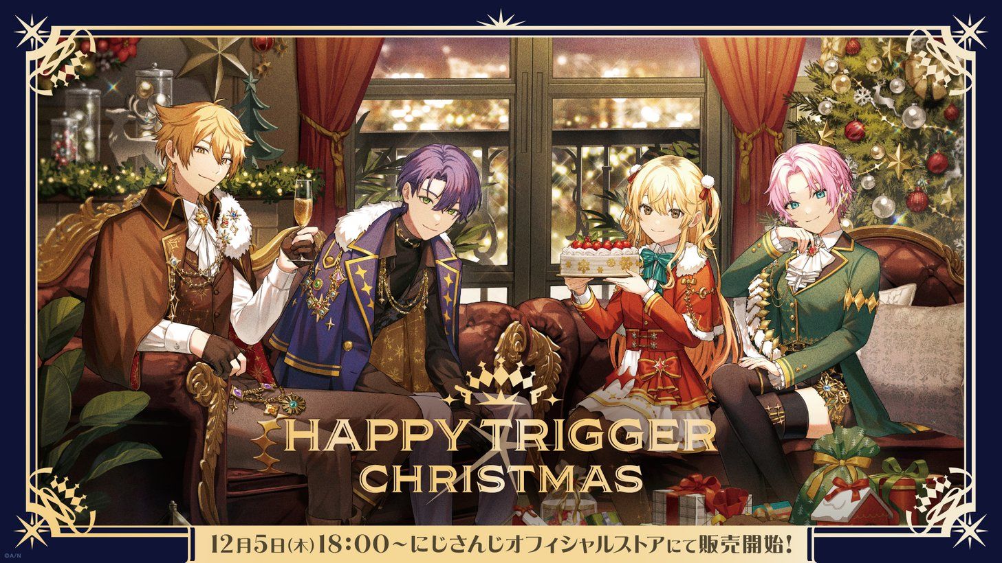 HAPPY TRIGGER CHRISTMAS