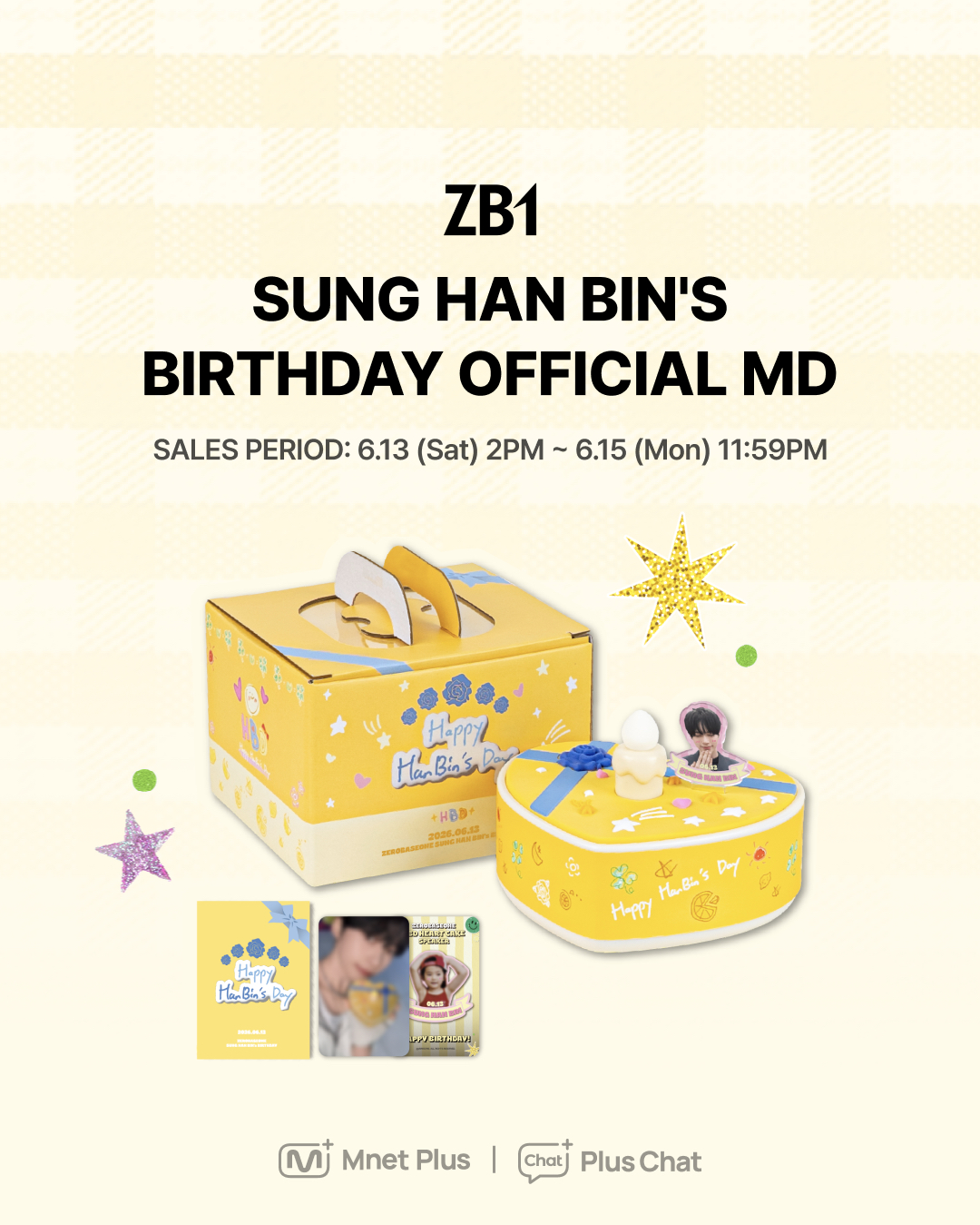 SUNG HAN BIN‘S BIRTHDAY OFFICIAL MD 