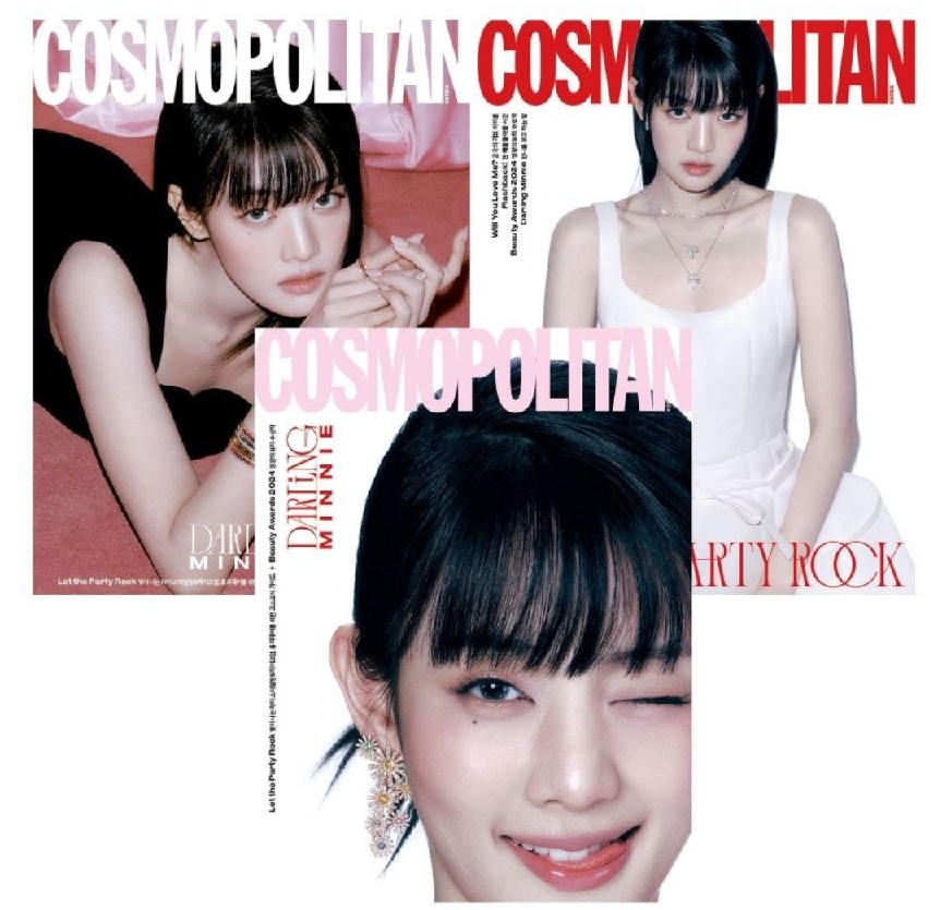 COSMOPOLITAN KOREA 2024 12月號
