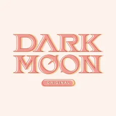 SEGA PRIZE x DARK MOON-黒の月: 月の祭壇 