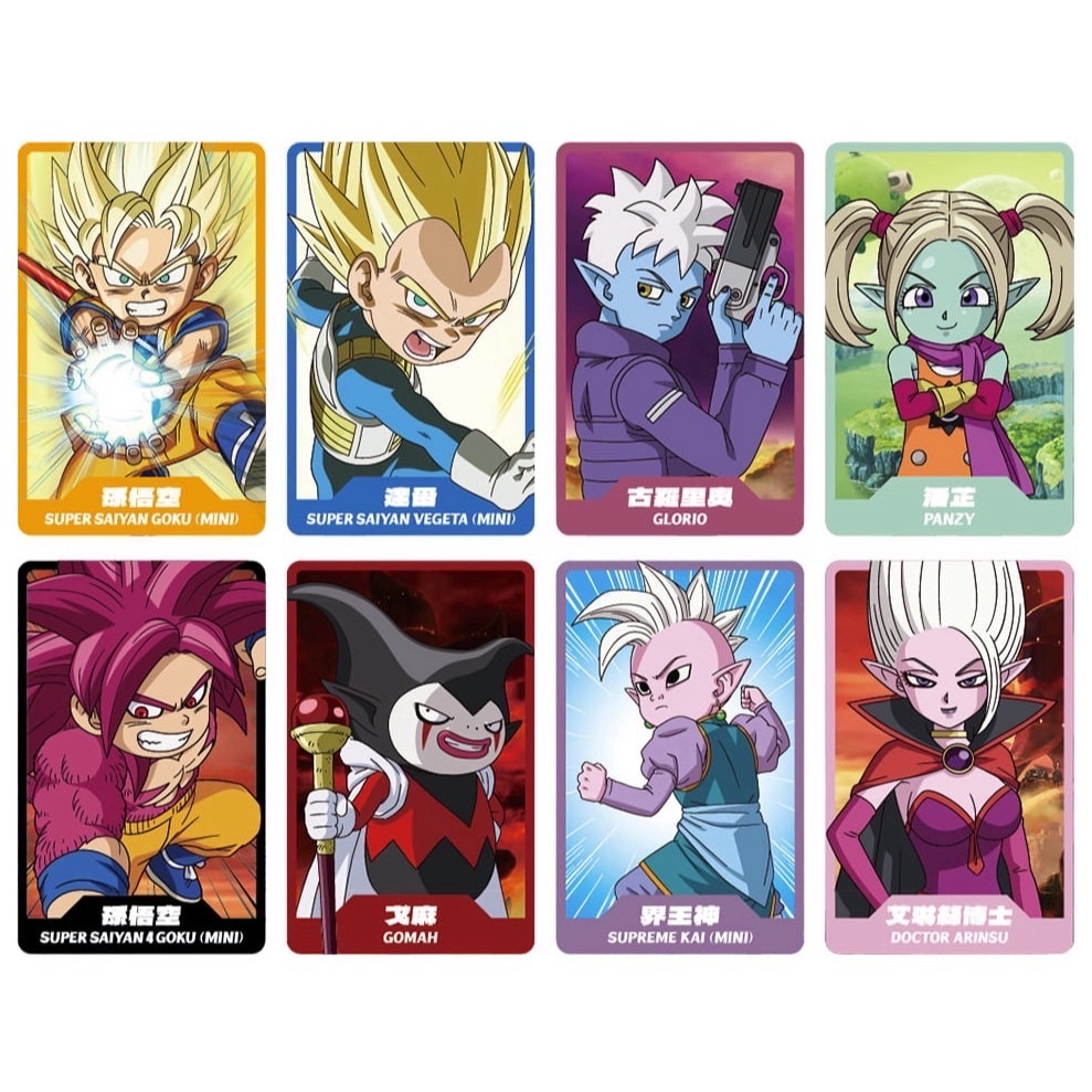 大魔icash卡