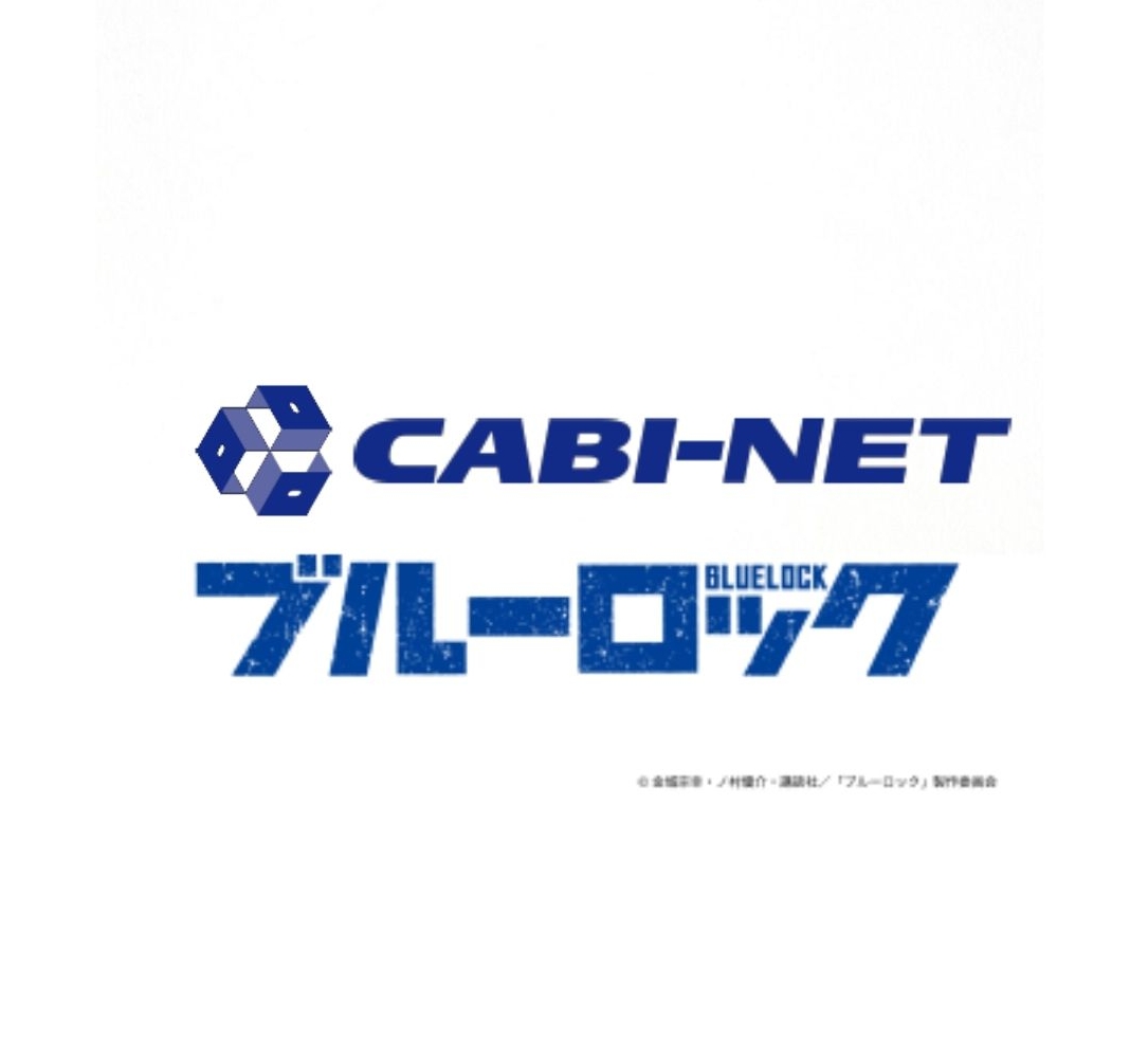 CABI-NET