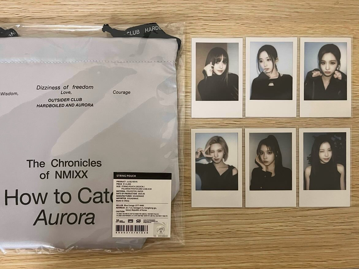 How to catch aurora束口袋（代友售）