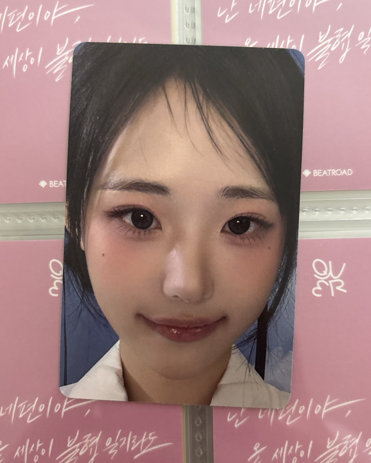 專卡娜