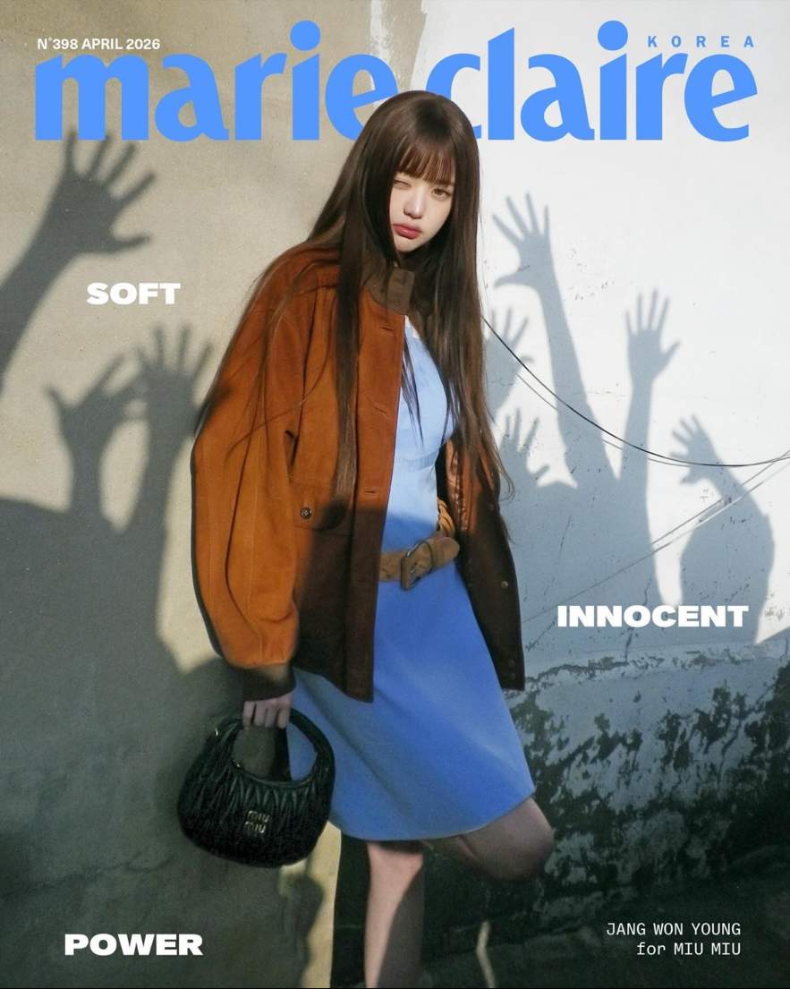 Marie Claire Korea 26年4月刊 