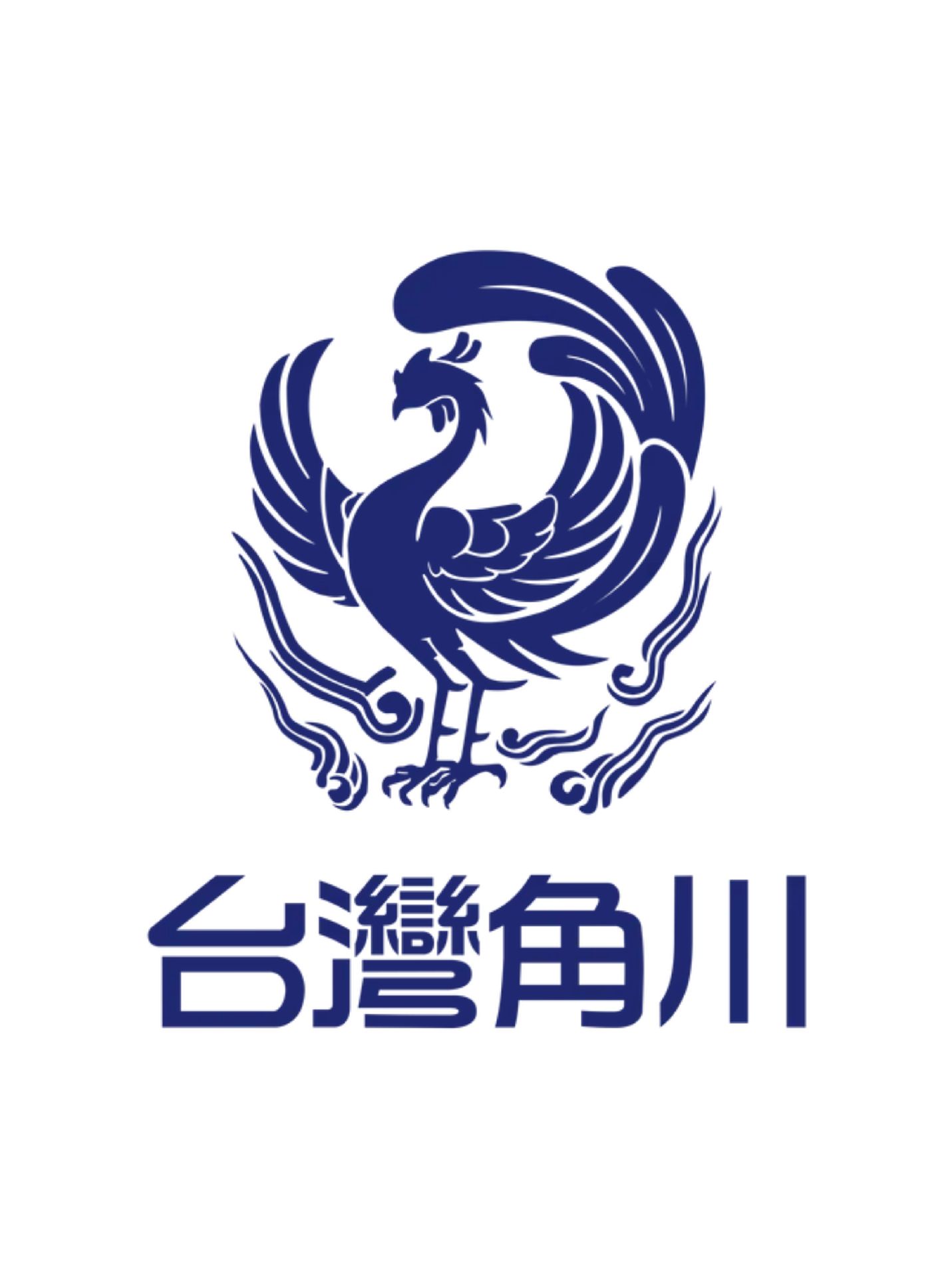 台灣角川
