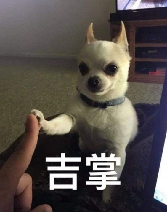 れい