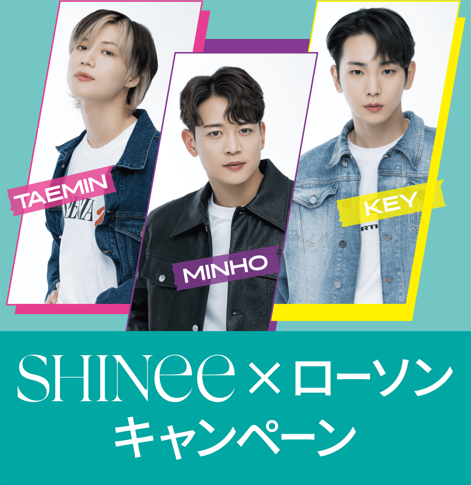 SHINee x Lawson