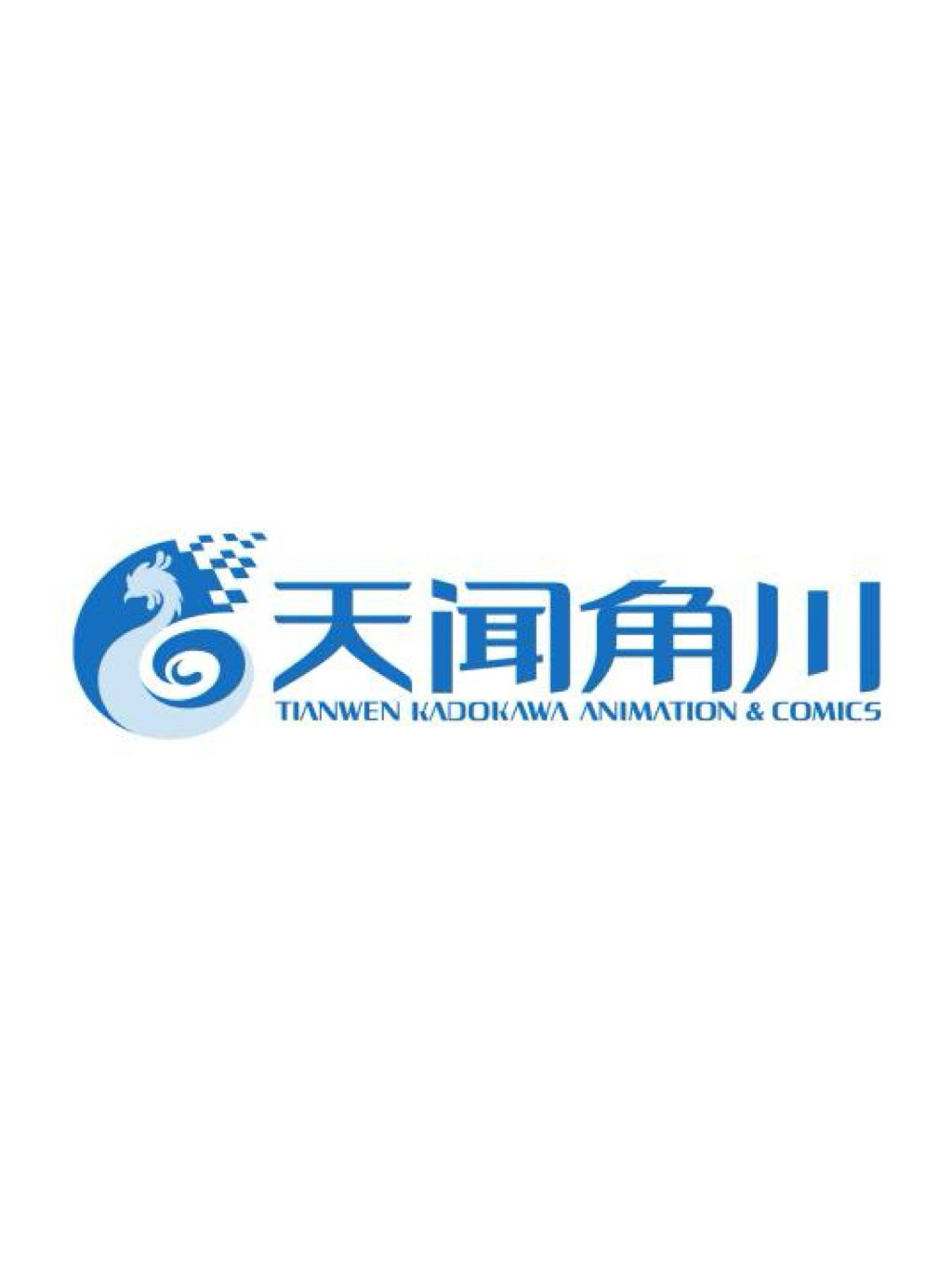 天聞角川
