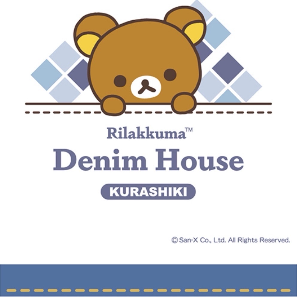 Rilakkuma 倉敷店限定