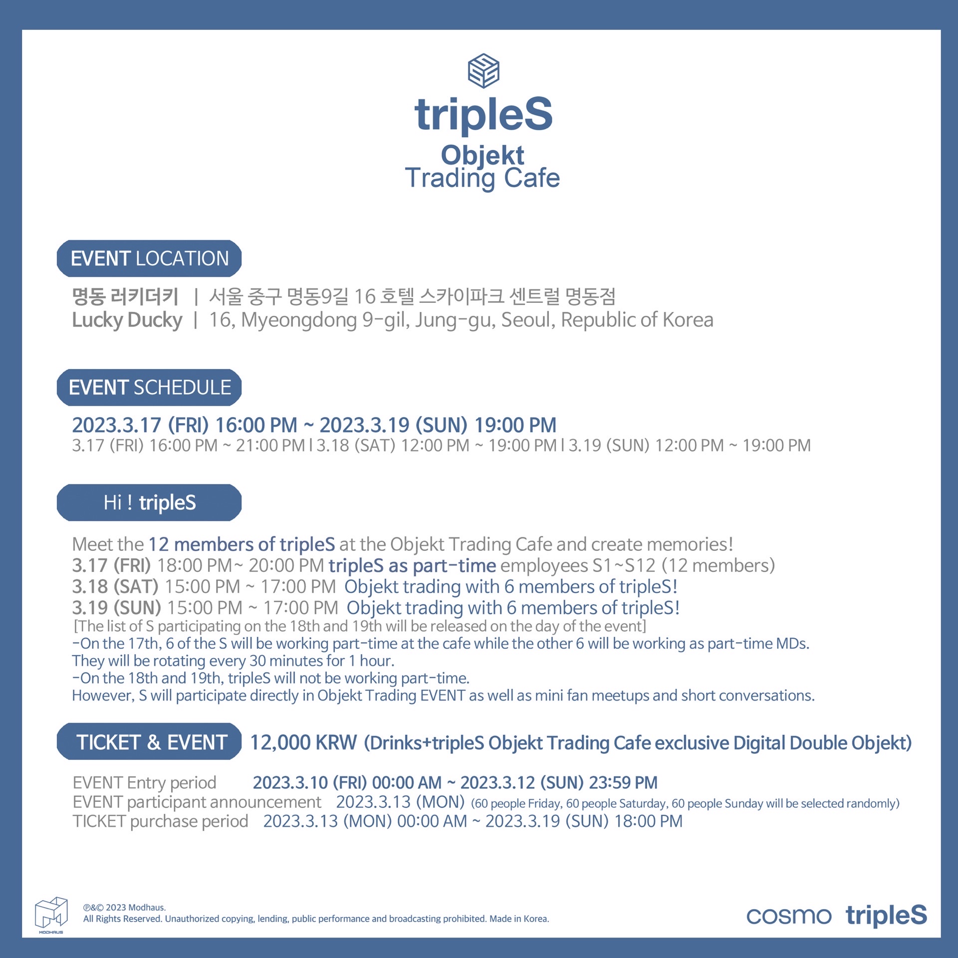 tripleS Objekt Trading Event Cafe in Seoul