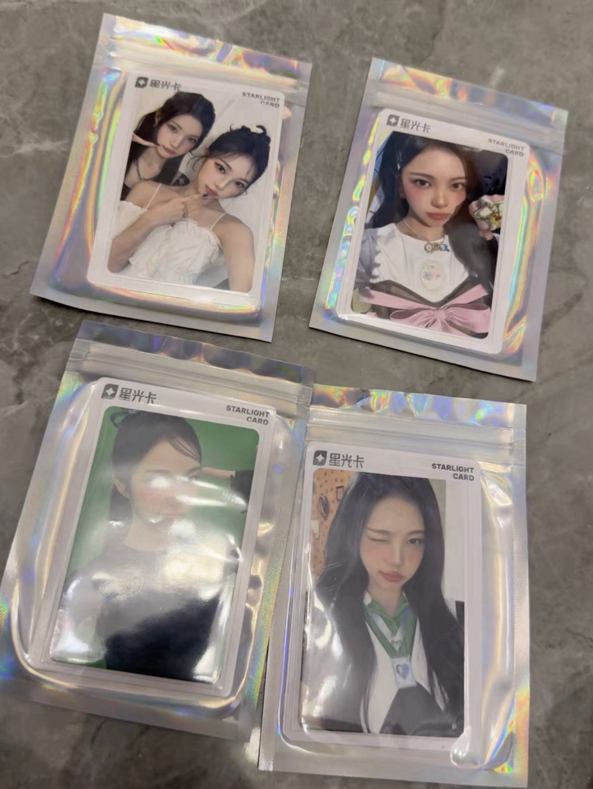 Ian QQ星光卡 1-4星set