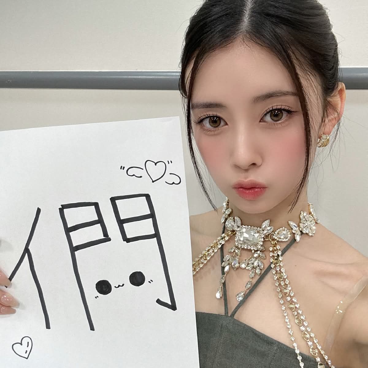 NiziU小卡福袋（🈵400送未拆）