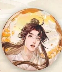 Billbillgoods漫畫瞻雲望月