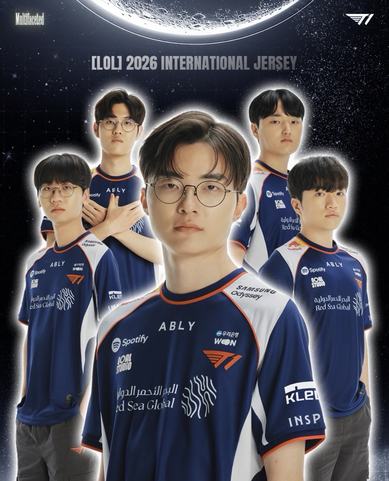 2026 MSI