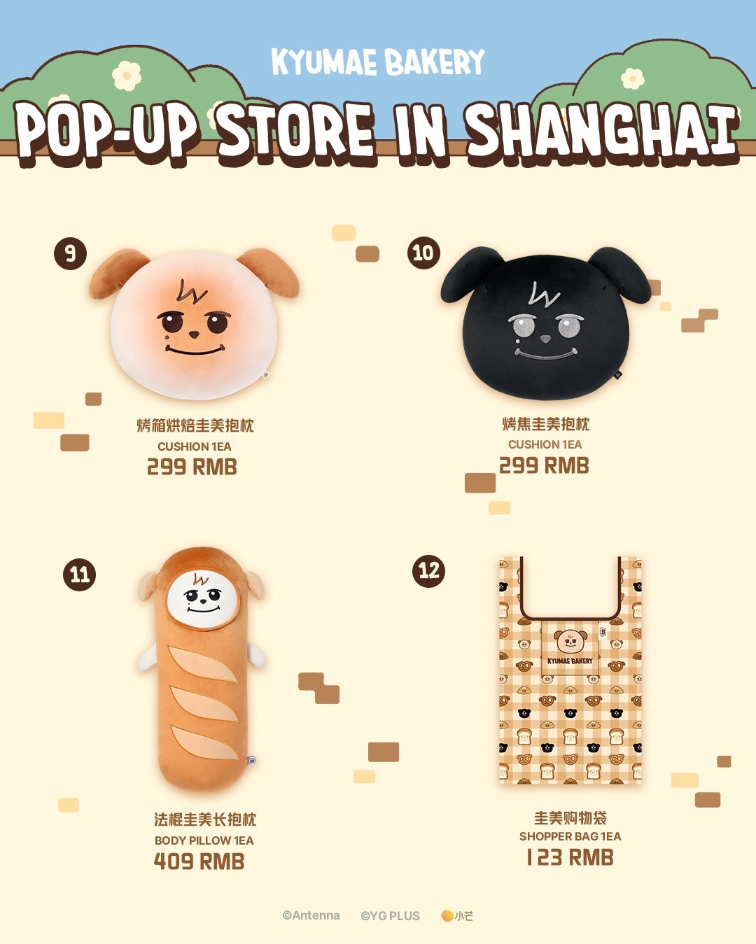 IN SHANGHAI