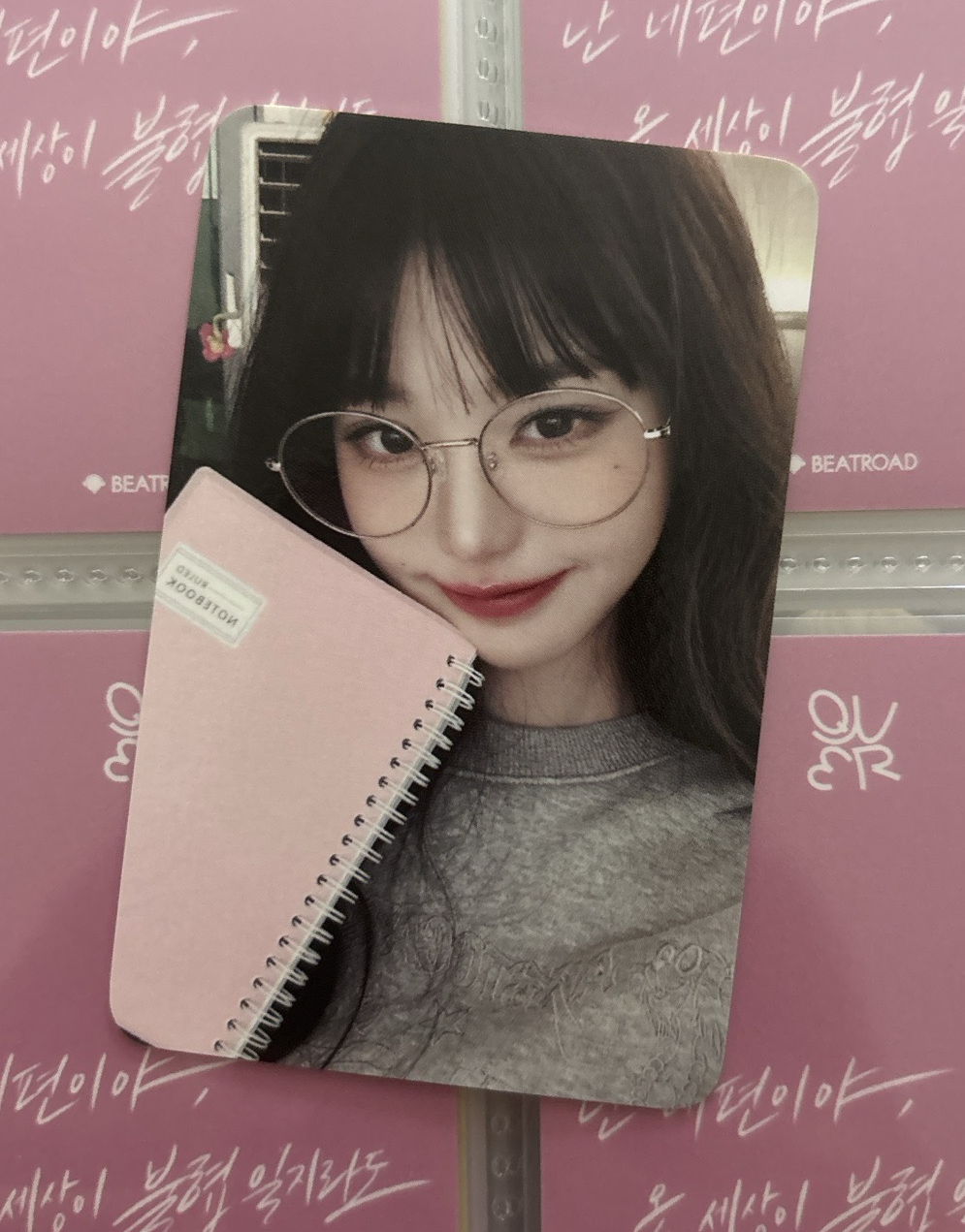 圖書館員