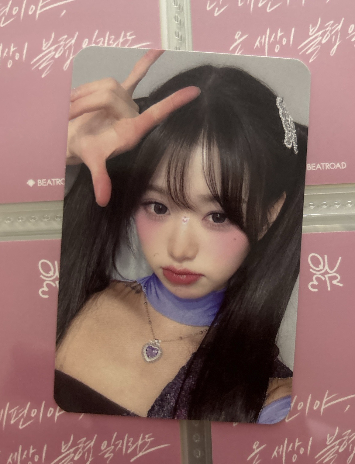 水冰月員（臉上是屑屑不是損