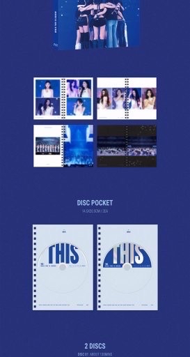 仁川場 DVD