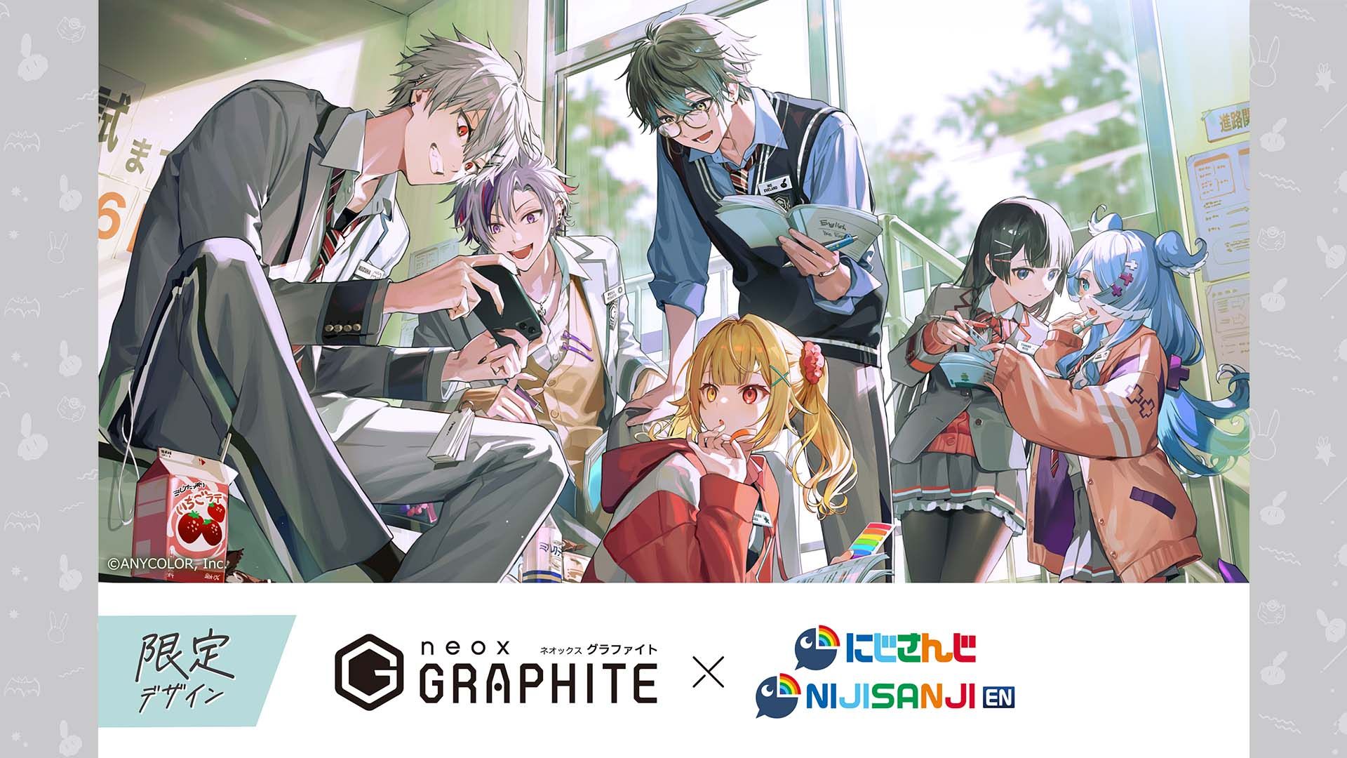 PILOT × NIJISANJI