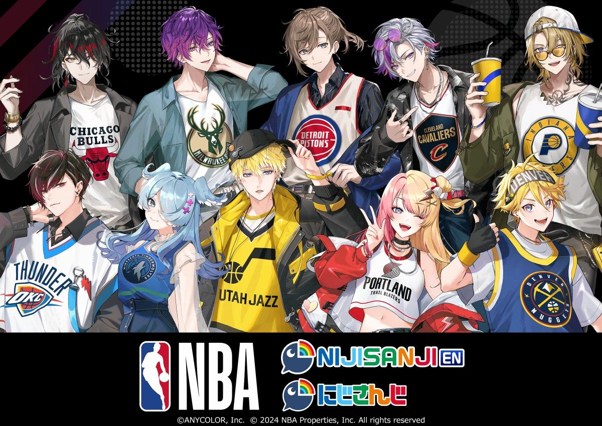 NBA 第一彈一番賞 Eastern