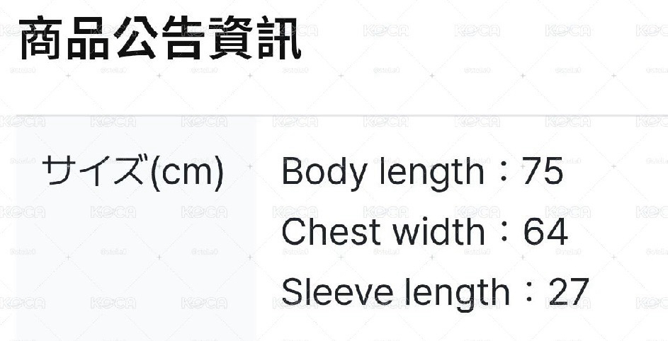 秀彬球衣（無小卡）
