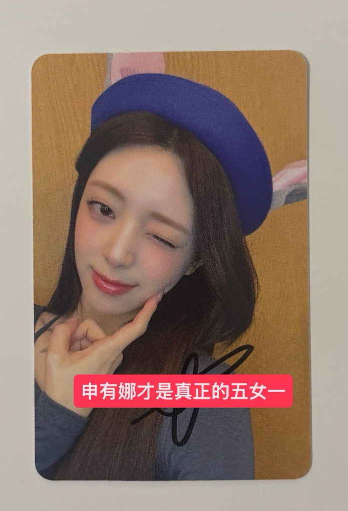 Yuna sr小兔子茱蒂娜 親簽卡
