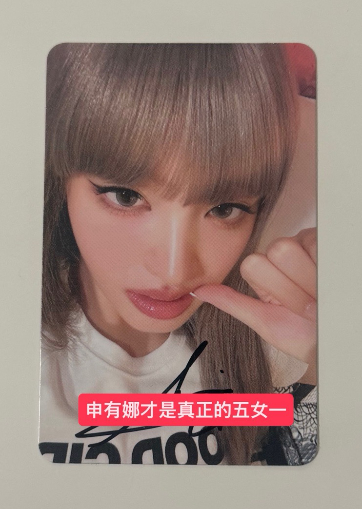 Liz sw 金髮栗 親簽卡