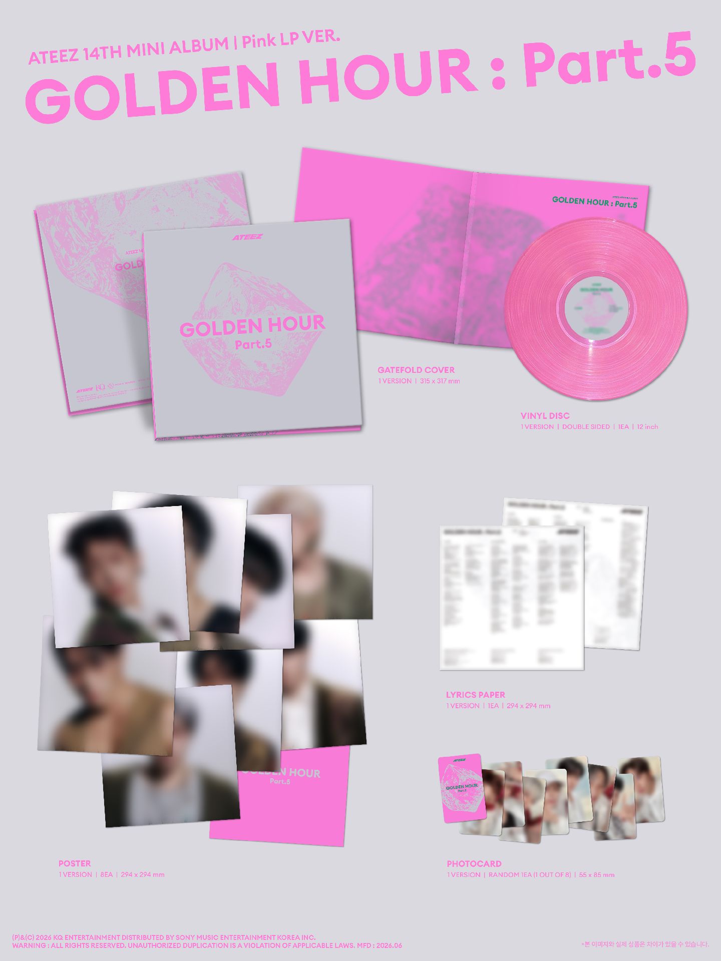 ATEEZ｜GOLDEN HOUR PART.5 專輯（PINK LP Ver.）