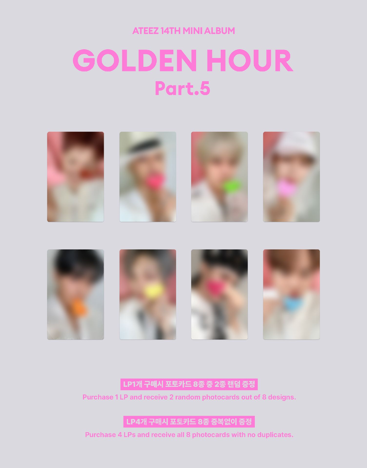 GH5 KQ SHOP Pink LP 預售| ATEEZ - GOLDEN HOUR : Part.5