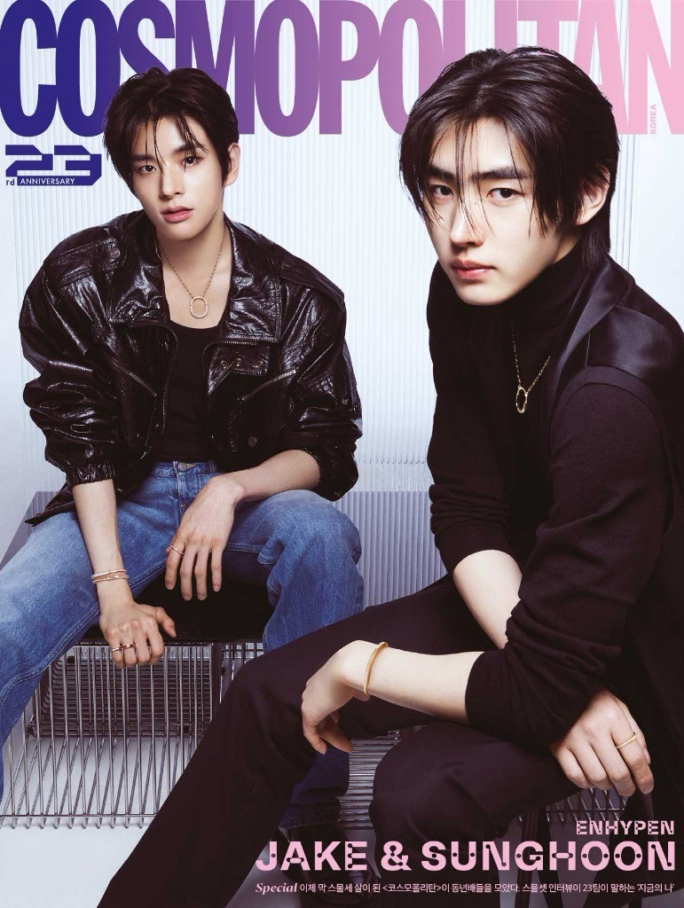 COSMOPOLITAN xJAKE&成訓(2023.09)