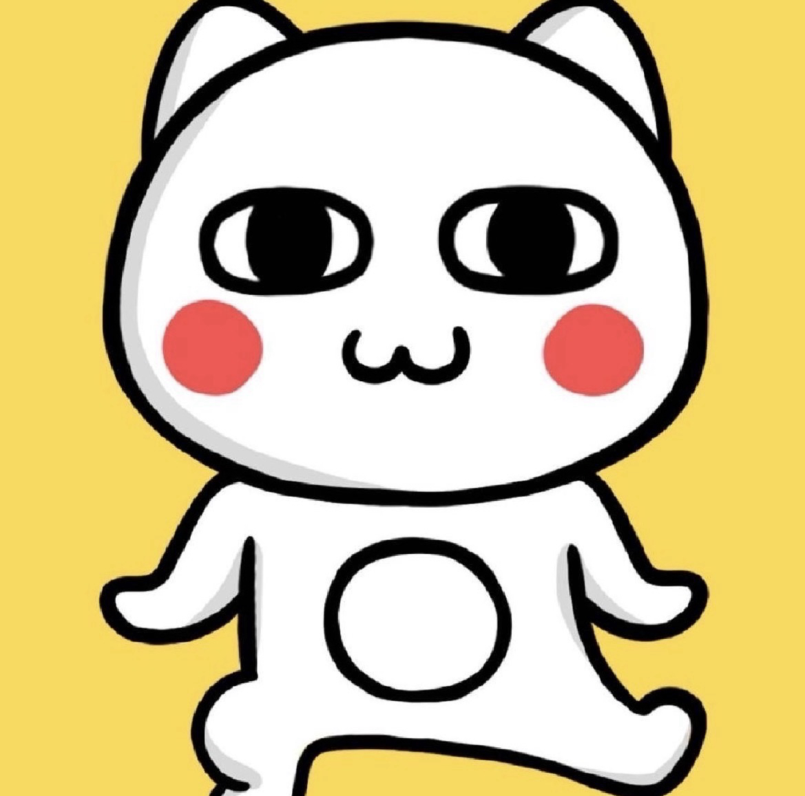 歪瓜