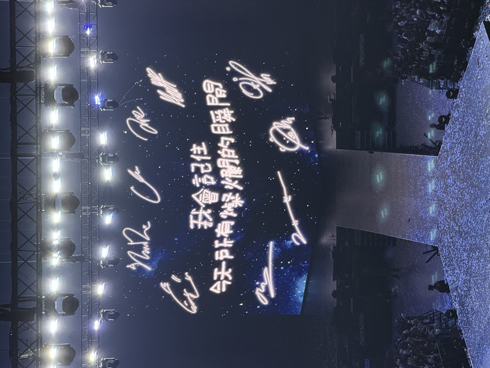 塔比