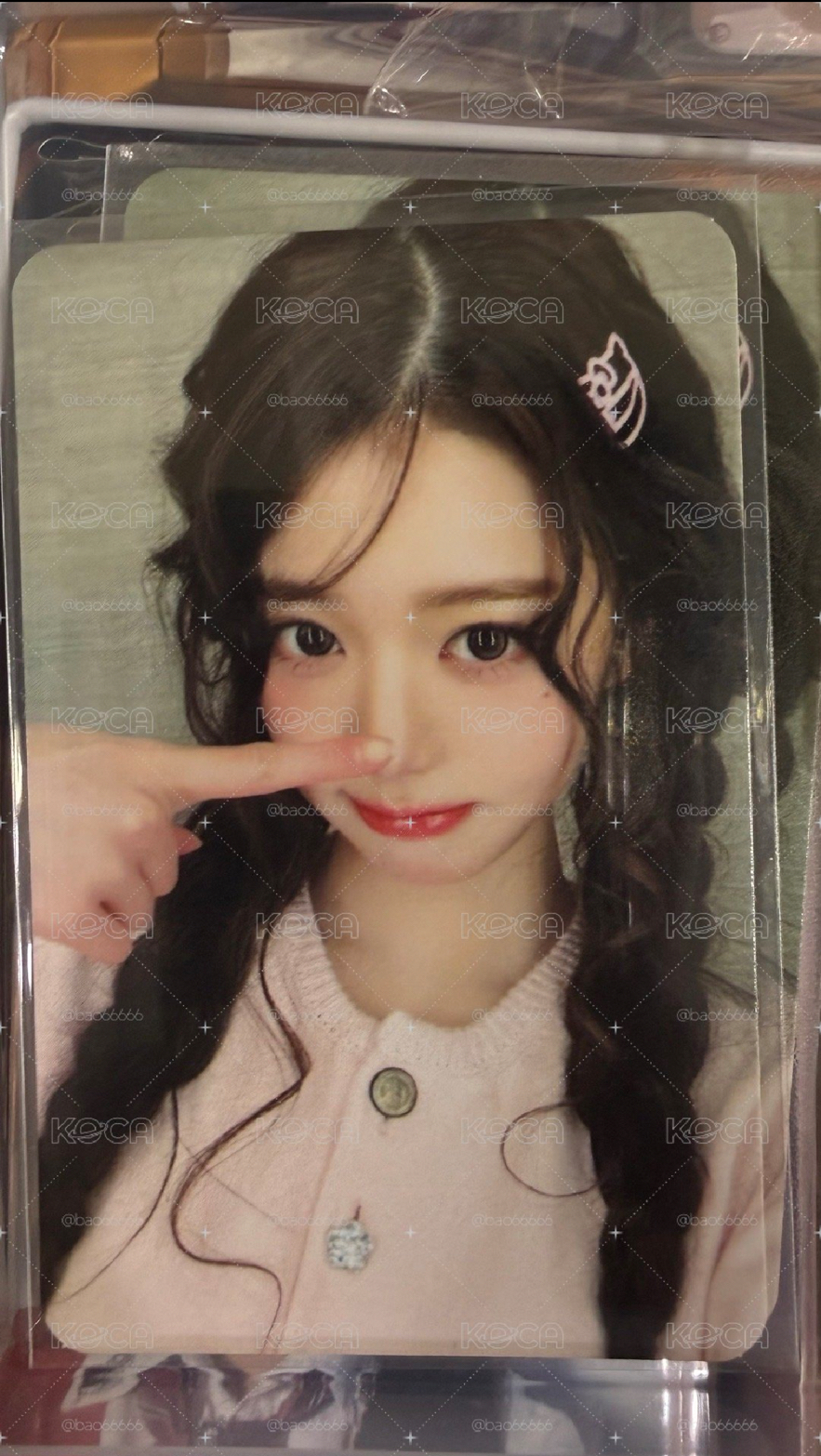 娜娜米員