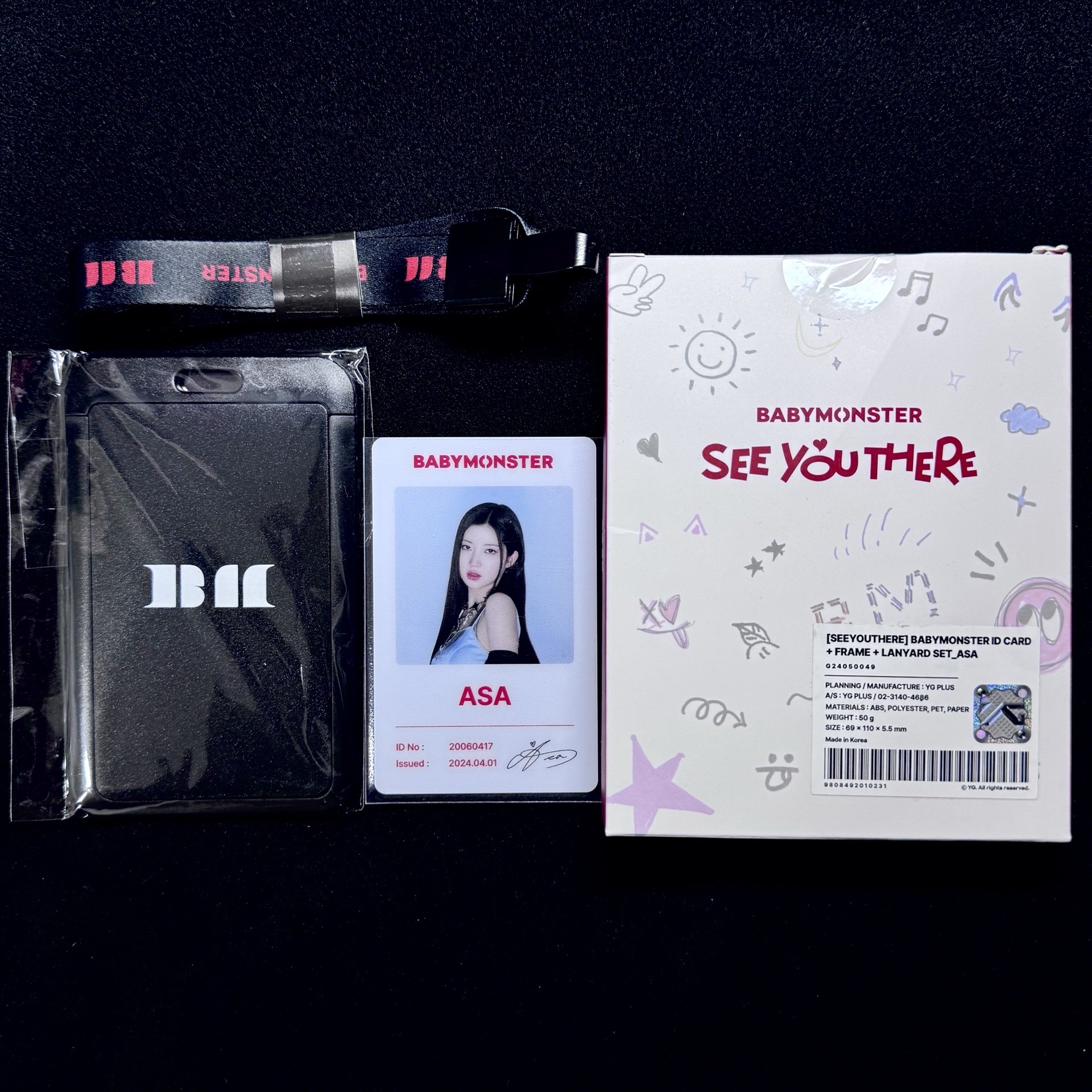 現貨 See You There MD 證件套組