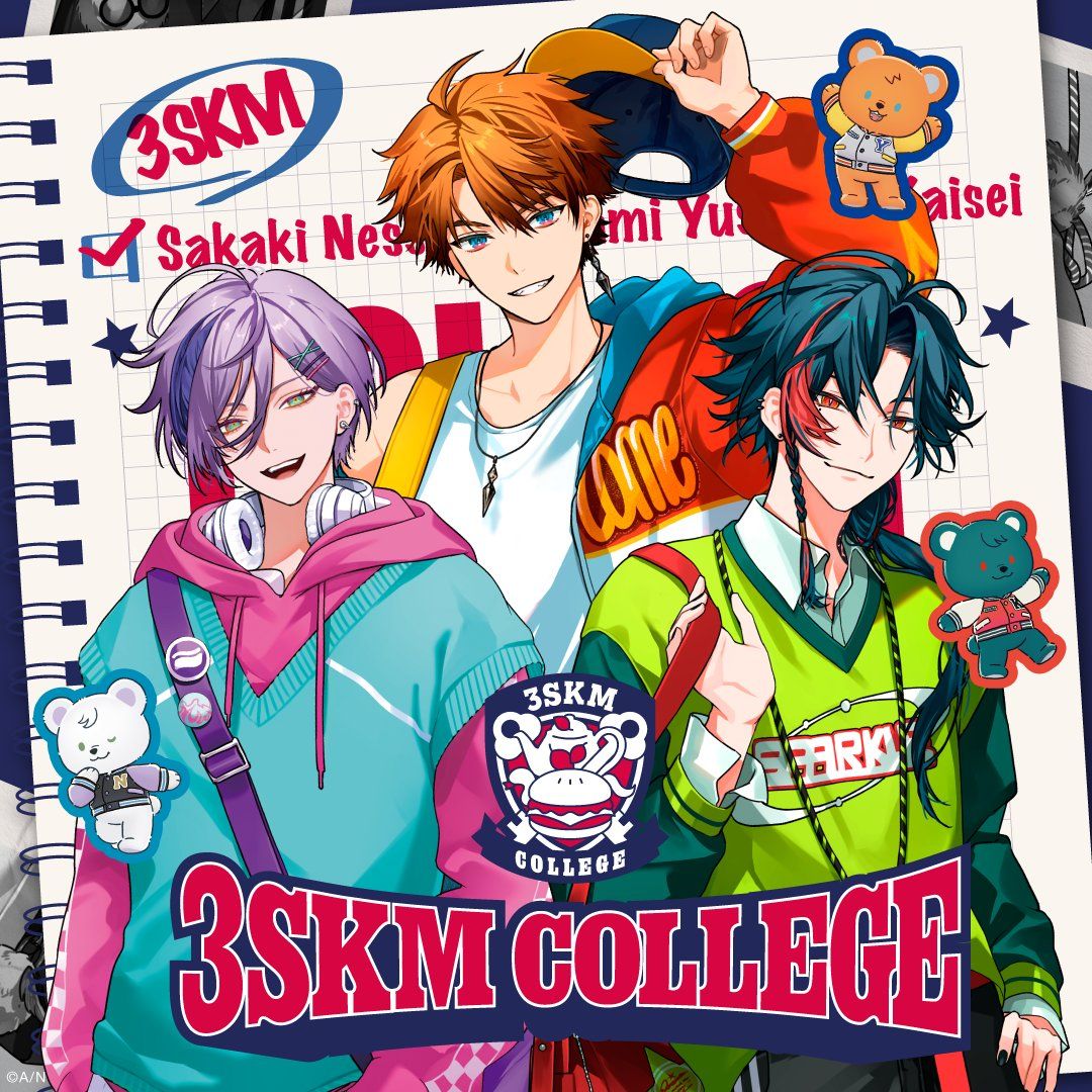 3SKM College
