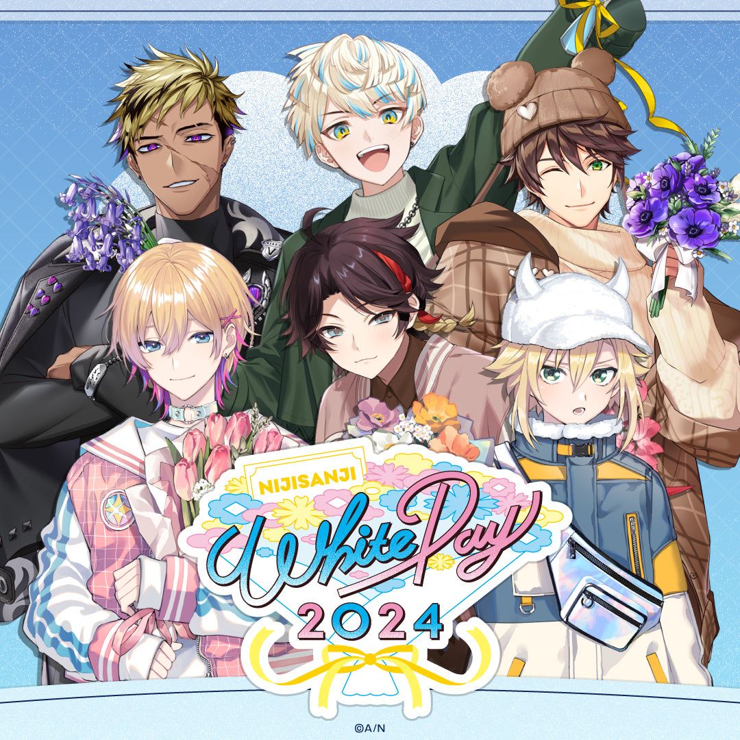 White Day 2024