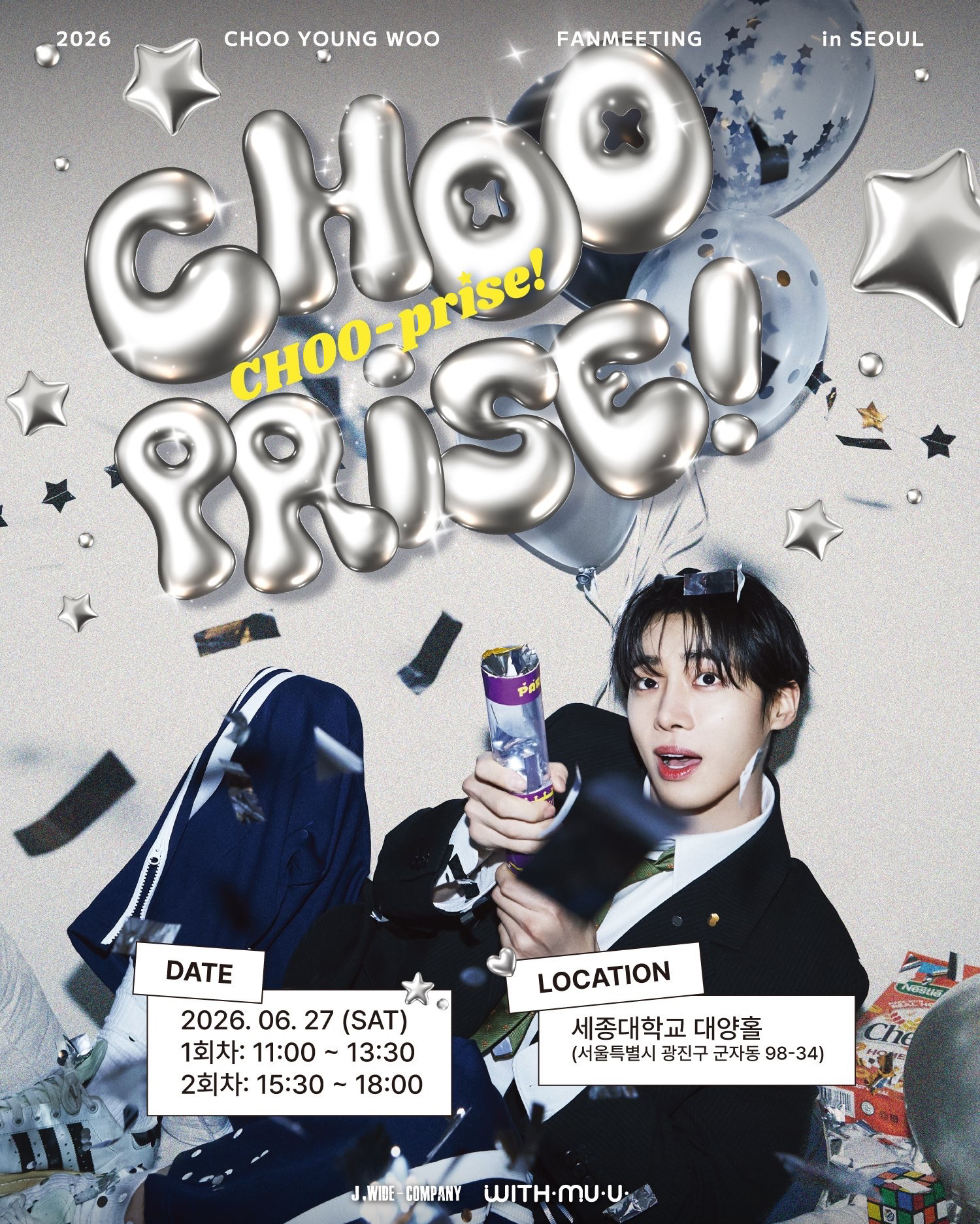 2026 CHOO YOUNG WOO FANMEETING in SEOUL [CHOO-prise!]